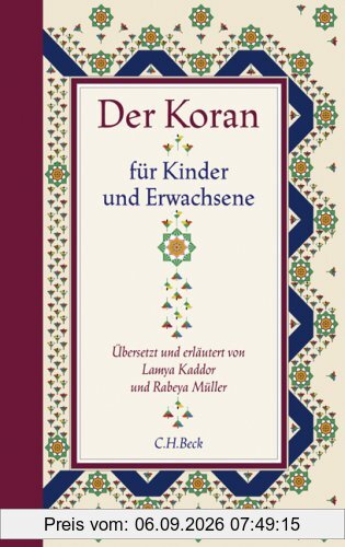 Der Koran für Kinder und Erwachsene