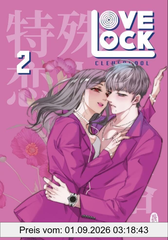 LoveLock 2