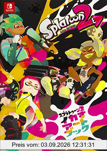 スプラトゥーン2 イカすアートブック