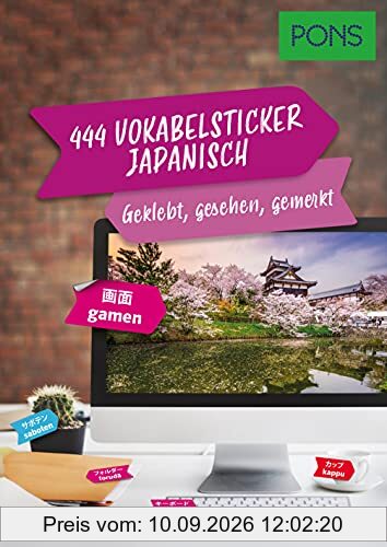 PONS 444 Vokabelsticker Japanisch – geklebt, gesehen, gemerkt (PONS Vokabelsticker)