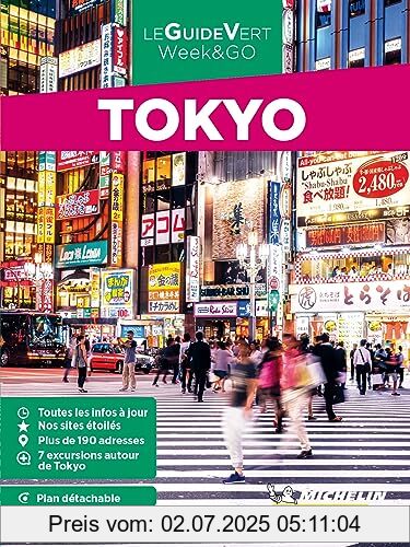 Die Buchhandlung in Oelde hat das Buch TOKYO GV WEEK&GO