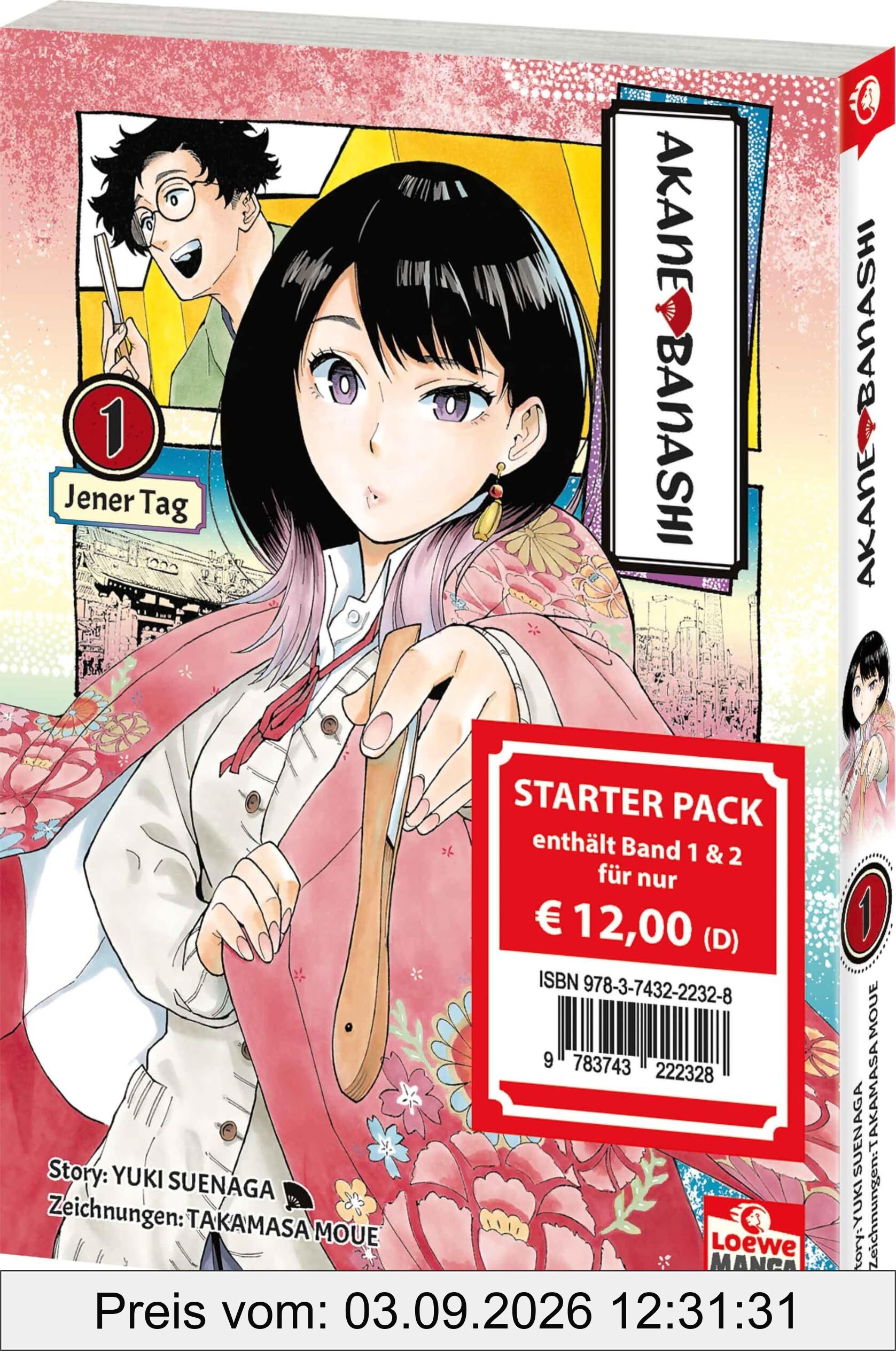 Akane-banashi Starter Pack