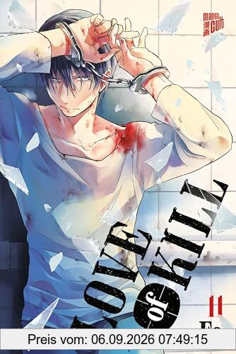 Love of Kill 11 (Love & Kill)