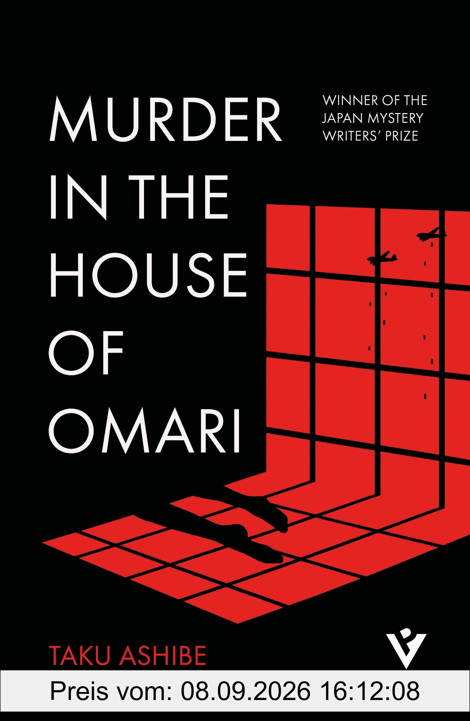 Murder in the House of Omari (Pushkin Vertigo)