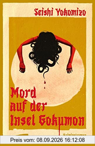 Mord auf der Insel Gokumon: Kriminalroman (Kosuke Kindaichi ermittelt, Band 2)