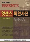 Minjungs Essence Deutsch-Koreanisches Wörterbuch