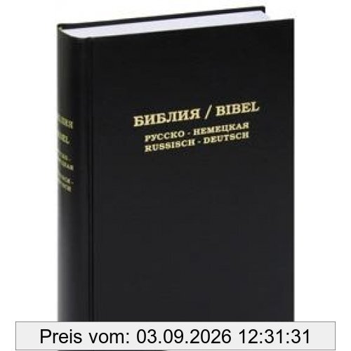 Die Bibel: Russisch-Deutsch