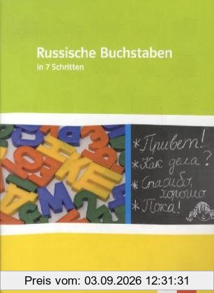 Russische Buchstaben - kein Problem