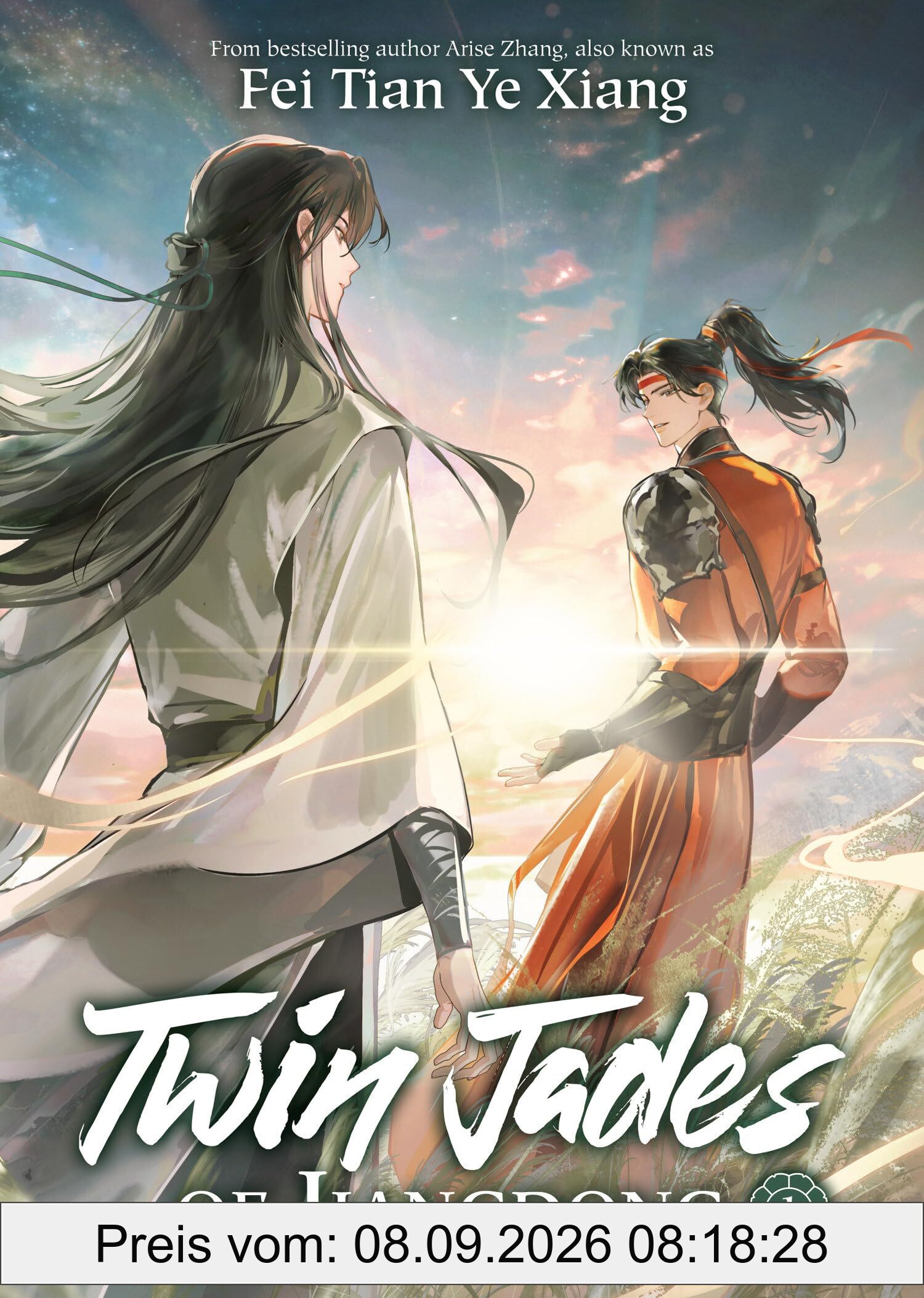 Twin Jades of Jiangdong (Novel) Vol. 1