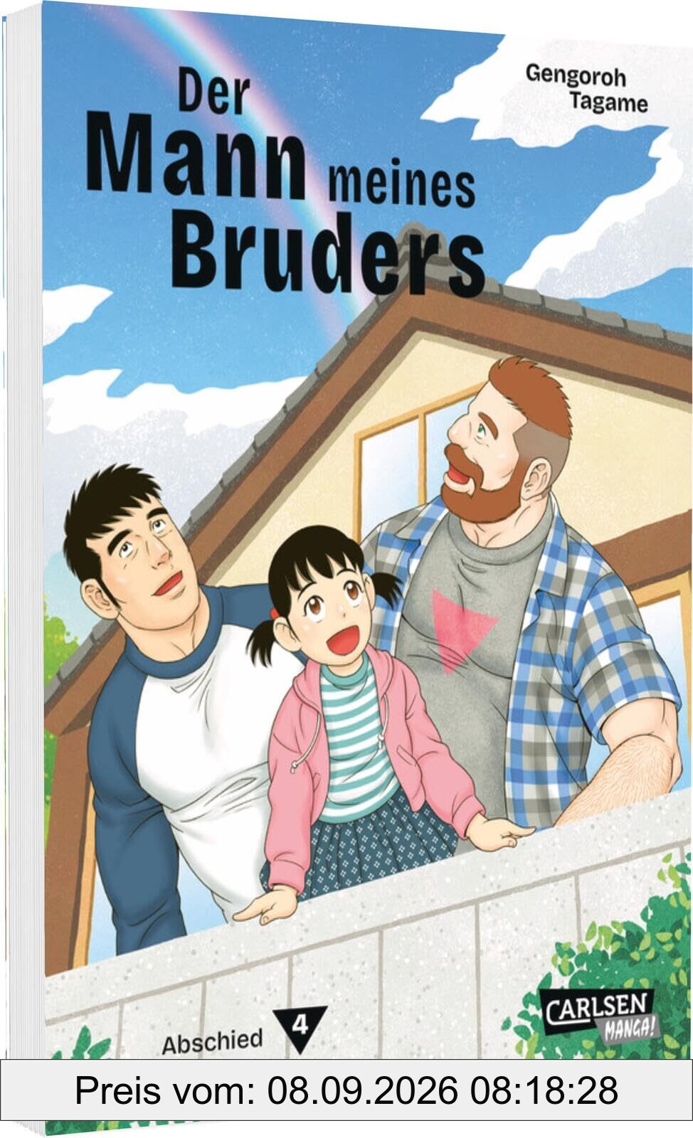 Der Mann meines Bruders 4: Die Invasion des Fremden | Tiefgründiger LGBT-Manga um die Themen Akzeptanz und Familie – Taschenbuchausgabe!