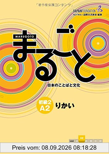 Marugoto: Rikai Japanese language and culture Elementary 2 A2
