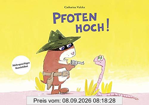 Pfoten hoch! Kamishibai: Viersprachiges Bildkartenset für Kamisihbai, Deutsch – Französisch – Spanisch – Italienisch, Format A3