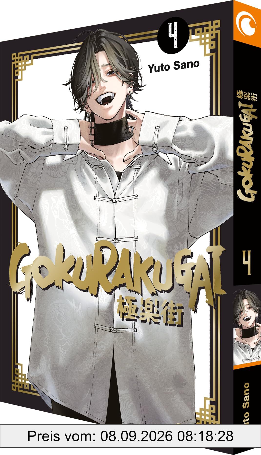 Gokurakugai – Band 4