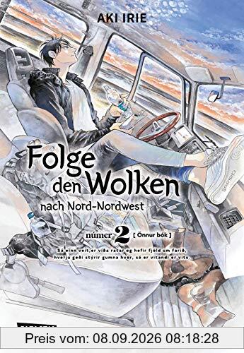 Folge den Wolken nach Nord-Nordwest 2 (2)