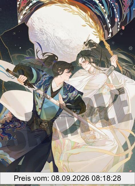 The Husky and His White Cat Shizun: Erha He Ta De Bai Mao Shizun (Novel) Vol. 1