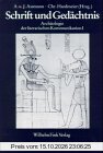 Schrift und Gedächtnis: Beiträge zur Archäologie der literarischen Kommunikation