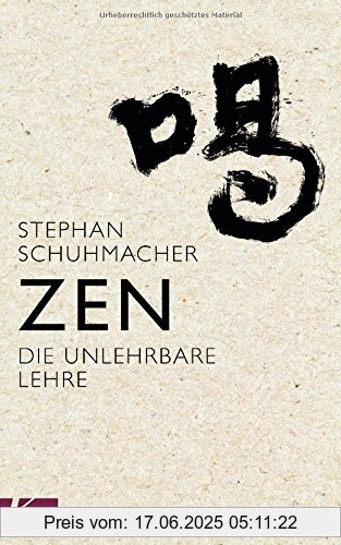 Binding : Gebundene Ausgabe, Label : Kösel-Verlag, Publisher : Kösel-Verlag, medium : Gebundene Ausgabe, numberOfPages : 208, publicationDate : 2015-07-27, releaseDate : 2015-07-27, authors : Stephan Schuhmacher, languages : german, ISBN : 3466346169