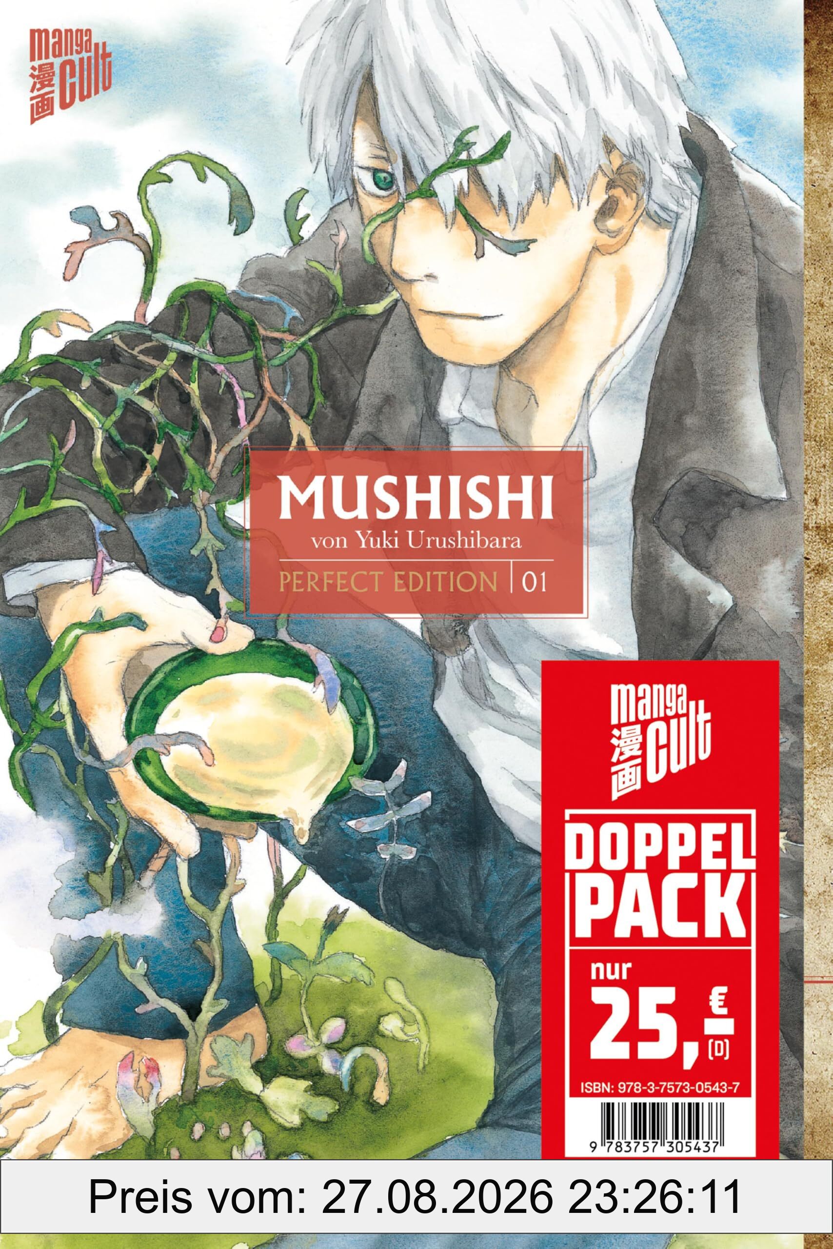 Doppelpack: Mushishi Perfect Edition 1-2
