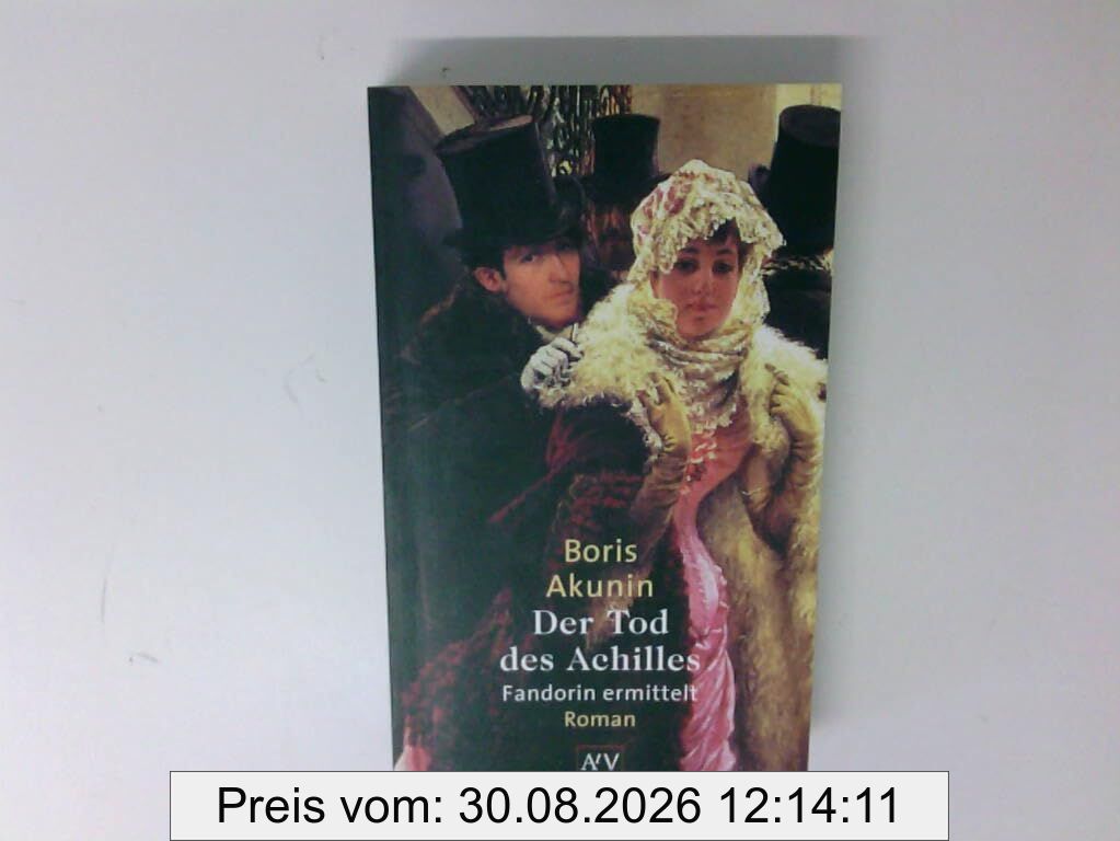 Der Tod des Achill