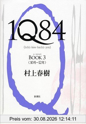 1Q84, Book 3