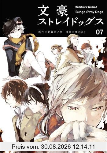 Bungô stray dogs. Vol. 7