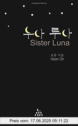 Binding : Taschenbuch, Label : CreateSpace Independent Publishing Platform, Publisher : CreateSpace Independent Publishing Platform, medium : Taschenbuch, numberOfPages : 112, publicationDate : 2016-07-20, authors : Hoon Oh, ISBN : 153539319X