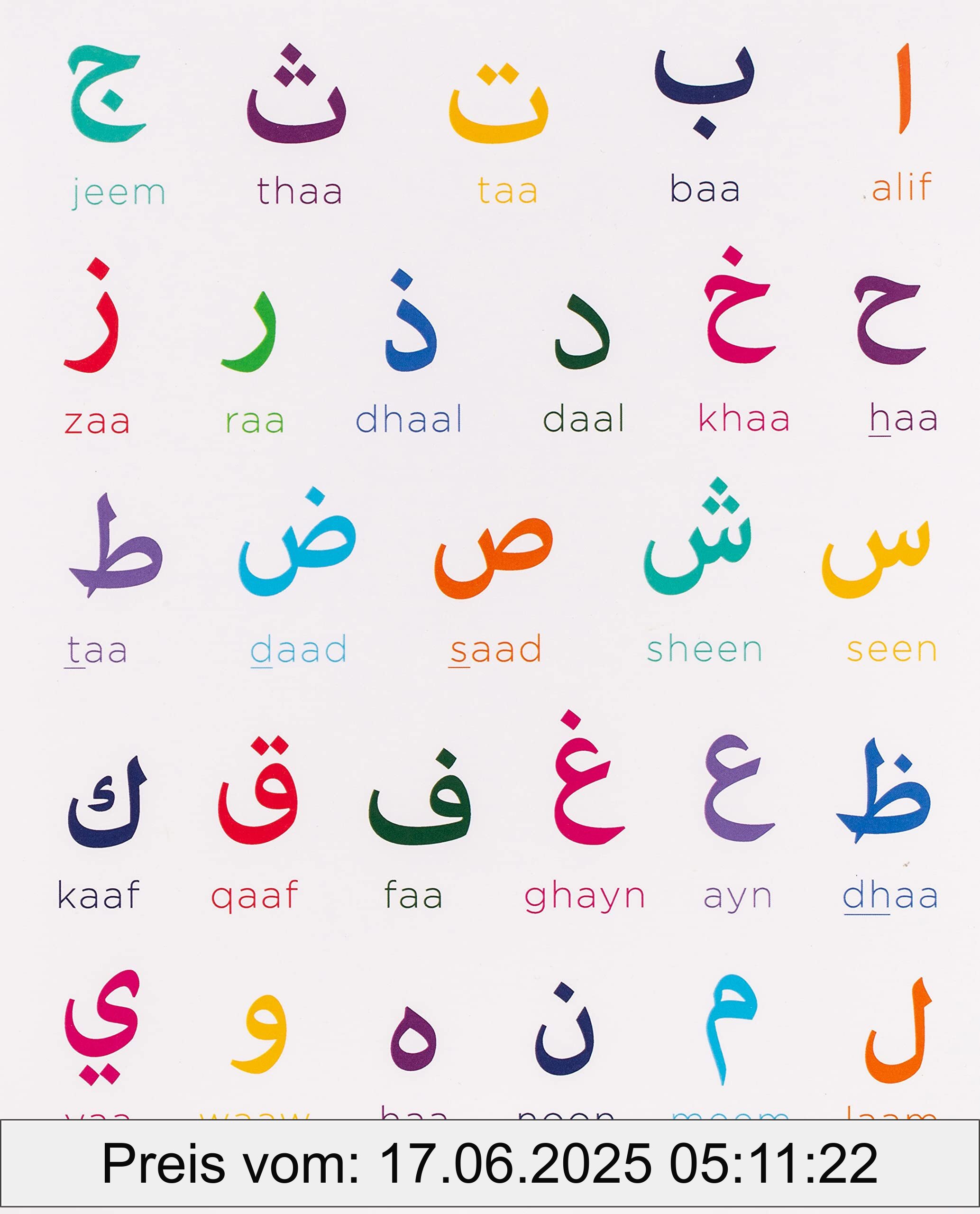 Brand : Broyhill Publications LLC, Binding : paperback, Label : Arabic Alphabet Notebook : Wide-Ruled, 75 Sheets/150 Pages, 8 x 10 inches, NumberOfItems : 1, medium : paperback, numberOfPages : 150, releaseDate : 2015-11-05, languages : english, ISBN : 0989541126