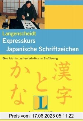 Binding : Broschiert, Label : Langenscheidt, Publisher : Langenscheidt, medium : Broschiert, numberOfPages : 176, publicationDate : 2005-01-01, authors : Len Walsh, languages : japanese, german, ISBN : 3468271905