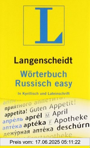 Binding : Taschenbuch, Label : Langenscheidt, Publisher : Langenscheidt, medium : Taschenbuch, numberOfPages : 480, publicationDate : 2010-06-07, releaseDate : 2010-06-07, publishers : Langenscheidt, Redaktion von, languages : german, russian, ISBN : 3468122918
