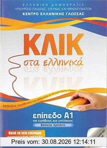 Klik sta Ellinika A1 - Book and audio download - Click on Greek A1