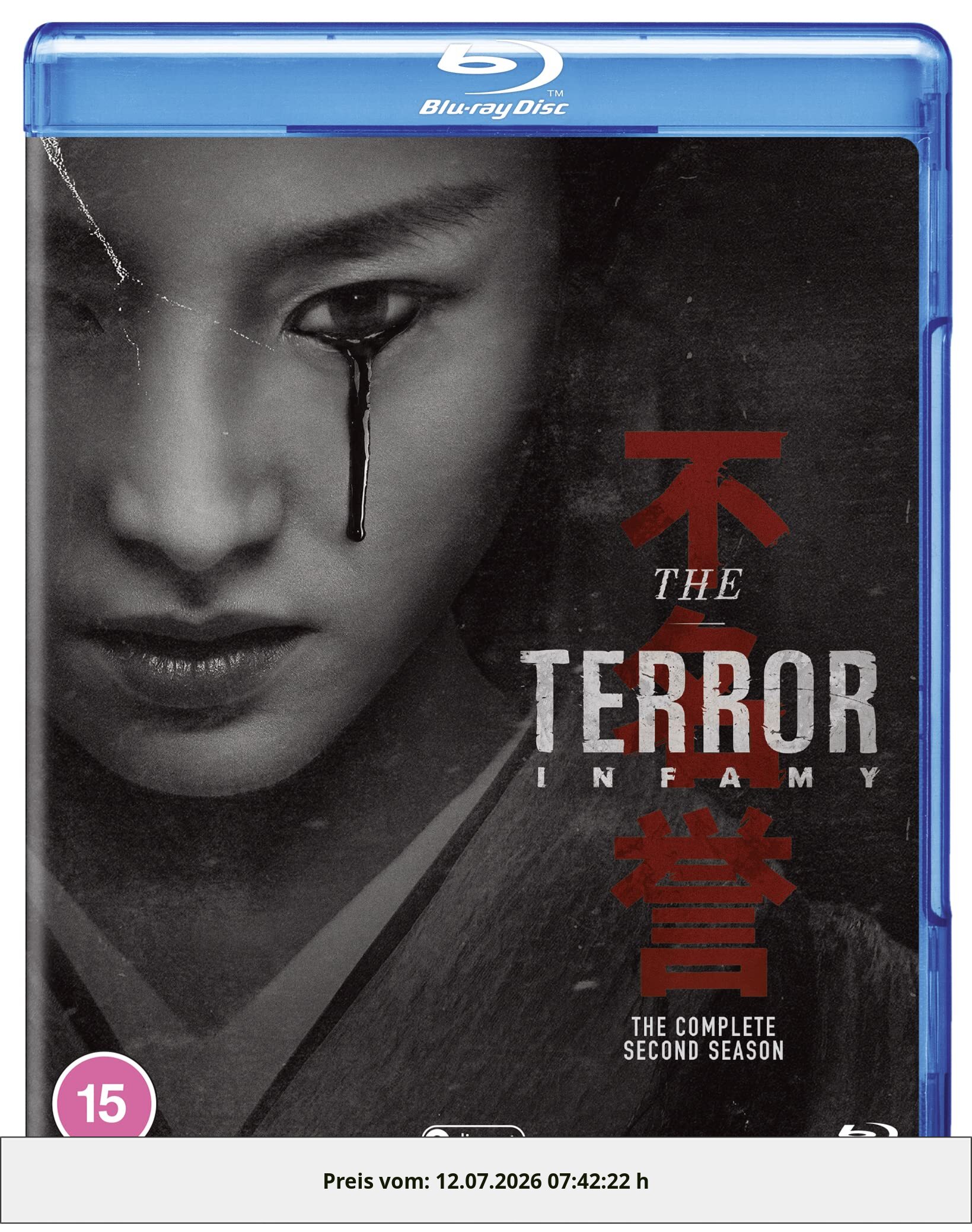 The Terror: Season 2 [Blu-Ray]