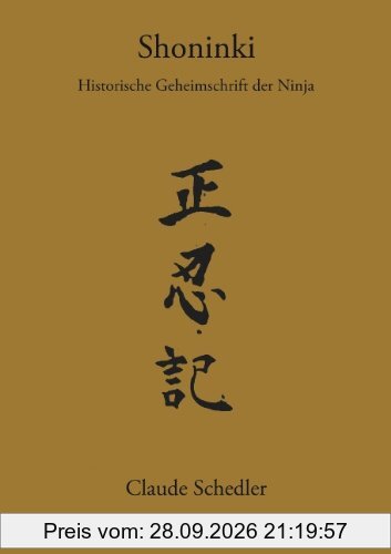 Shoninki: Historische Geheimschrift der Ninja