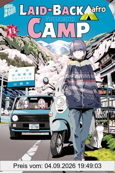 Laid-Back Camp 13
