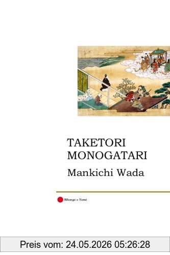 Mankichi Wada Taketori Monogatari, The Tale Of The Bamboo-Cutter