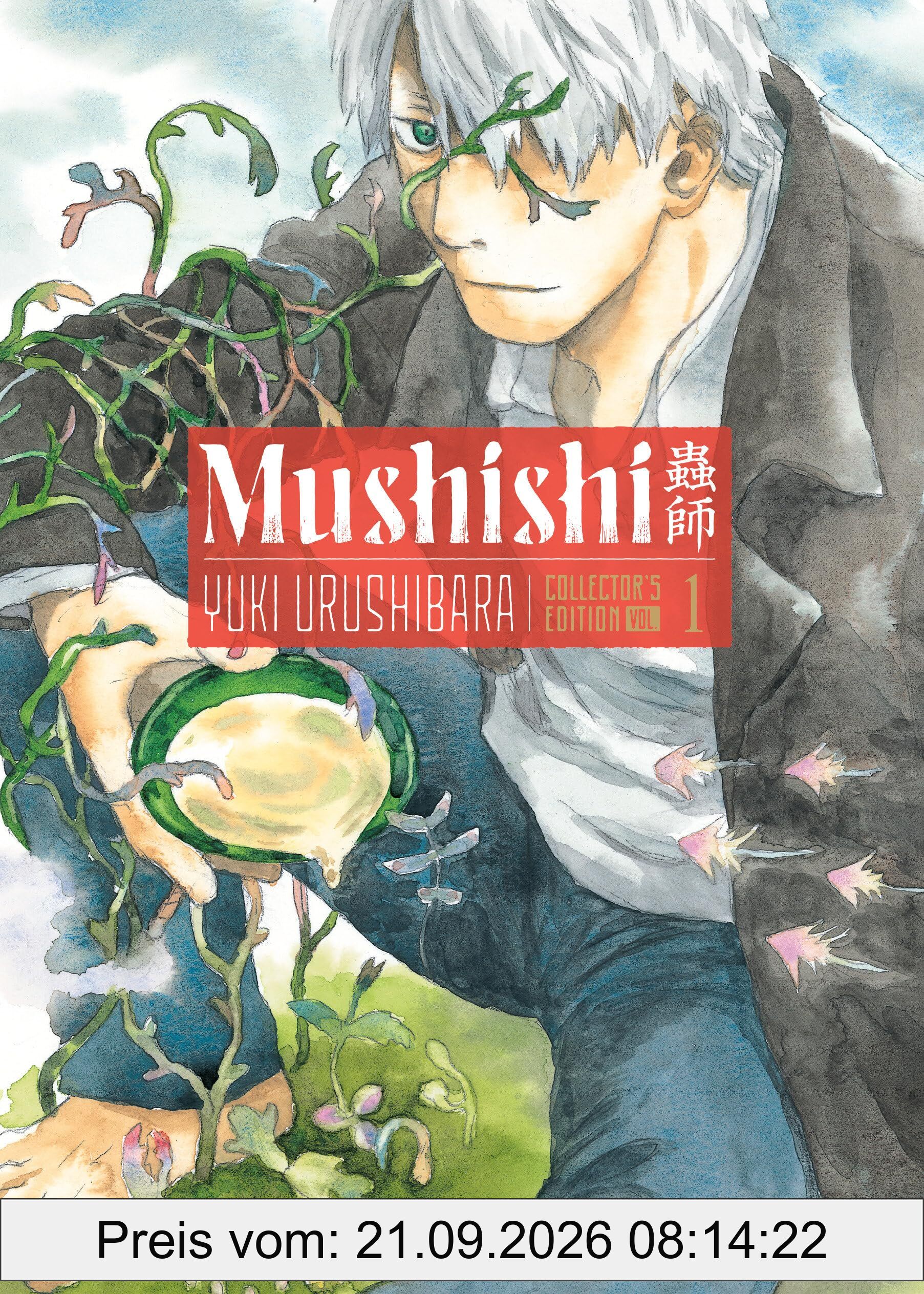 Mushishi Collector's Edition 1