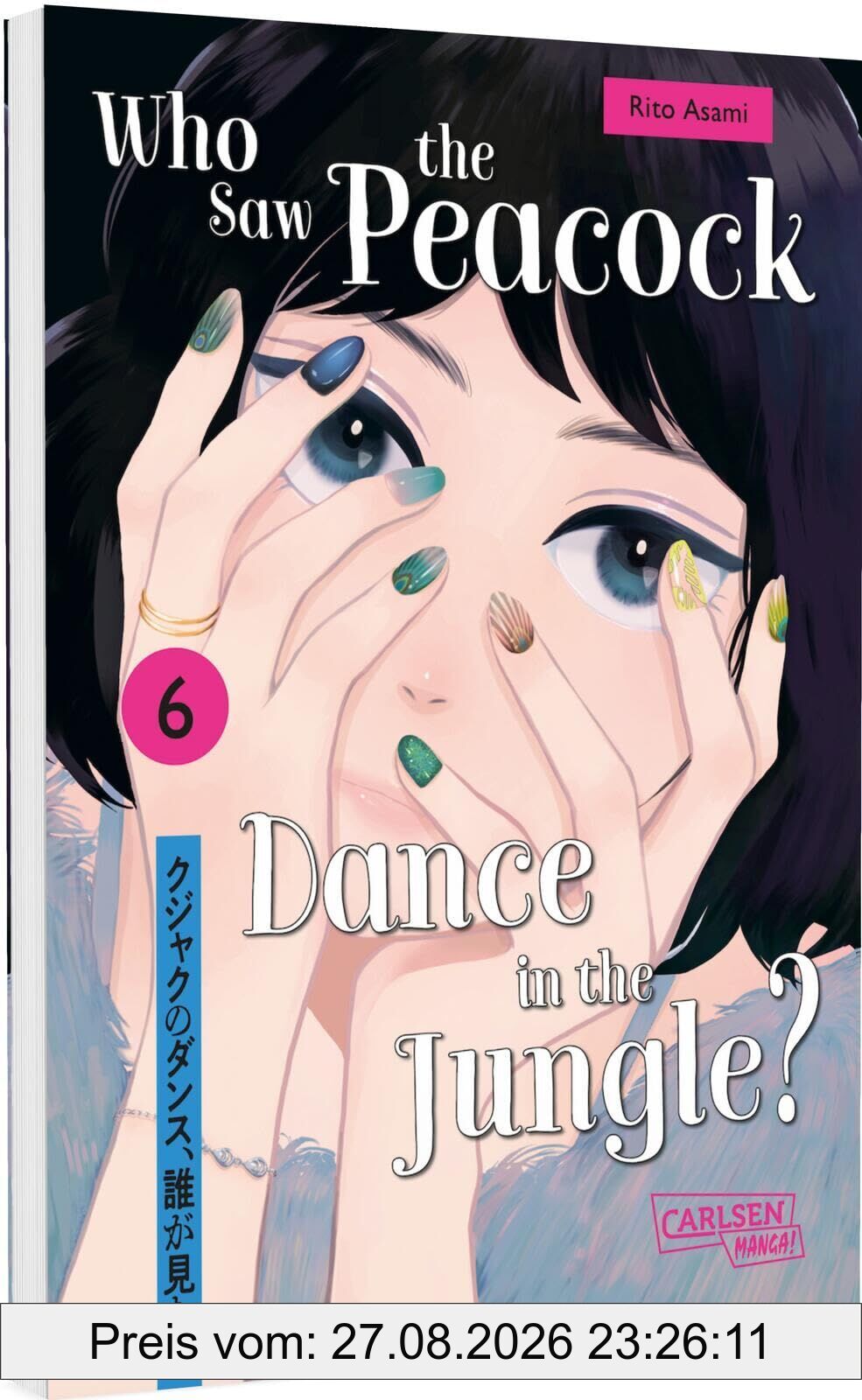 Who Saw the Peacock Dance in the Jungle? 6