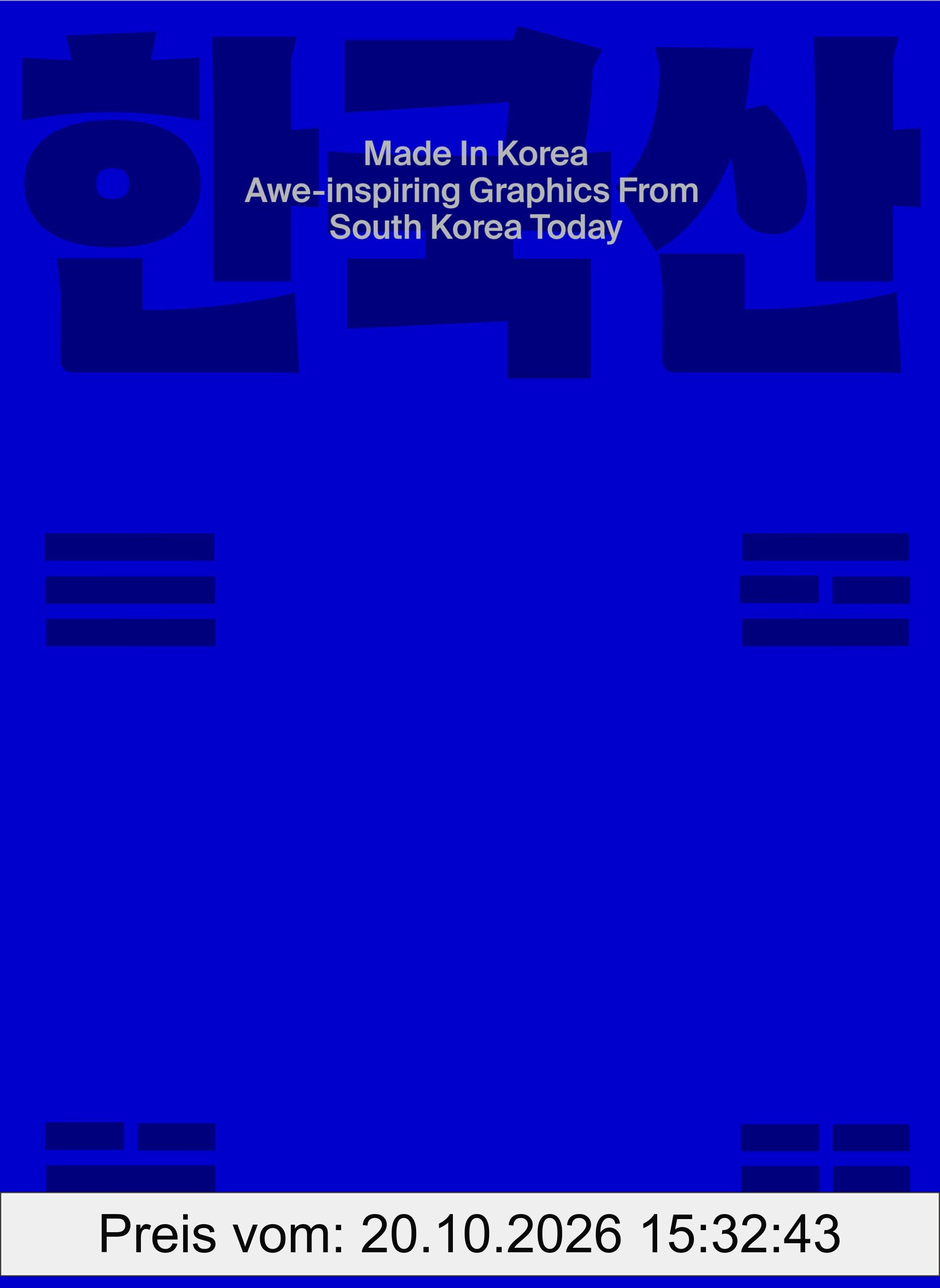 Made in Korea: Awe-inspiring Graphics from Korea Today