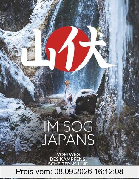 Im Sog Japans - Vom Weg des Kämpfens, Scheiterns und Gewinnens