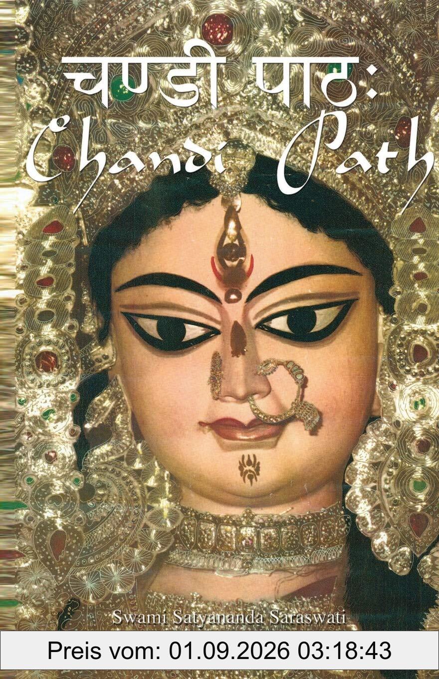 Chandi Path