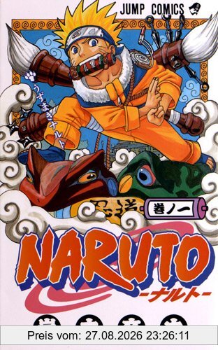 Naruto 1