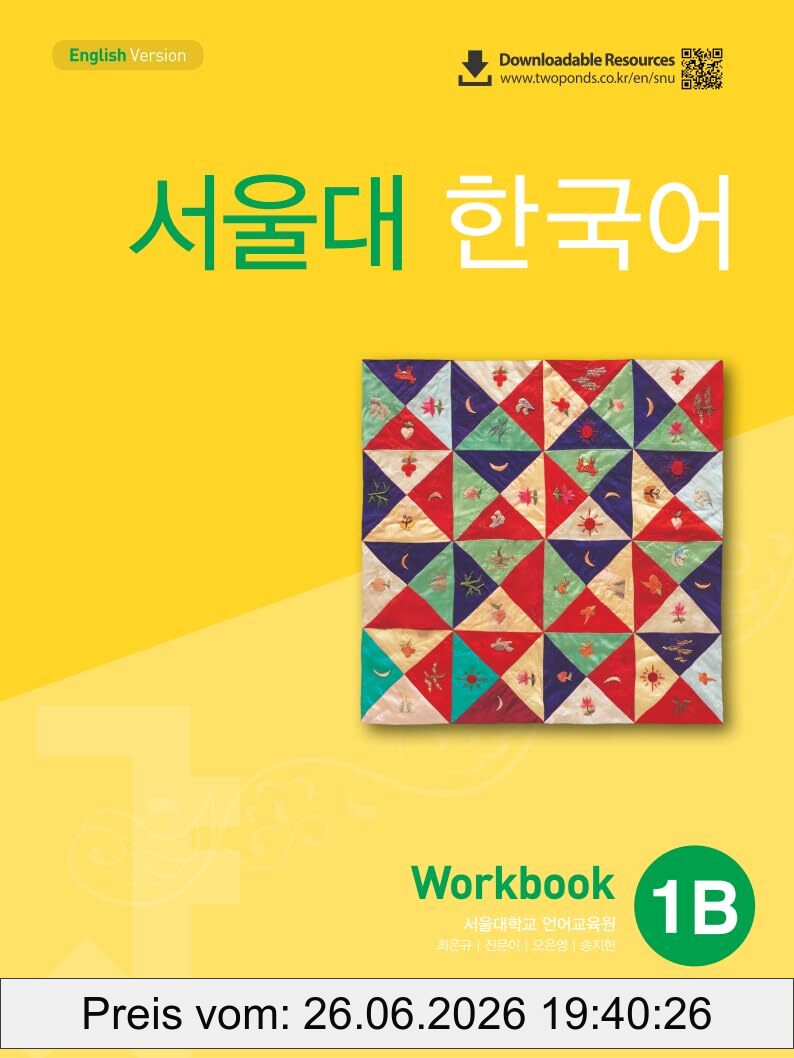 unbekannt Seoul University Korean 1B Workbook (Qr), M. 1 Audio, Free MP3 Download