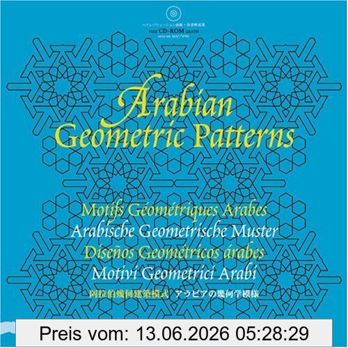 Roojen, Pepin van Motifs Géométriques Arabes. Arabian Geometric Patterns. Arabische Geometrische Muster