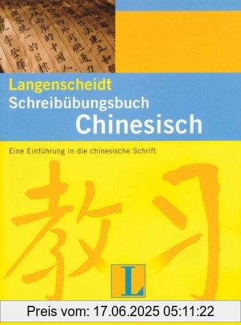 Binding : Taschenbuch, Label : Langenscheidt, Mchn., Publisher : Langenscheidt, Mchn., medium : Taschenbuch, numberOfPages : 176, publicationDate : 2009-10-01, authors : Wolf Baus, Gao Jianqiu, languages : chinese, german, ISBN : 3468493959