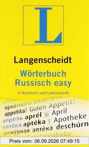 Langenscheidt Wörterbuch Russisch easy: In Kyrillisch und Lateinschrift, Russisch-Deutsch/Deutsch-Russisch