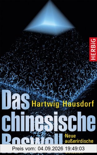 Das chinesische Roswell: Neue außerirdische Spuren in Ostasien
