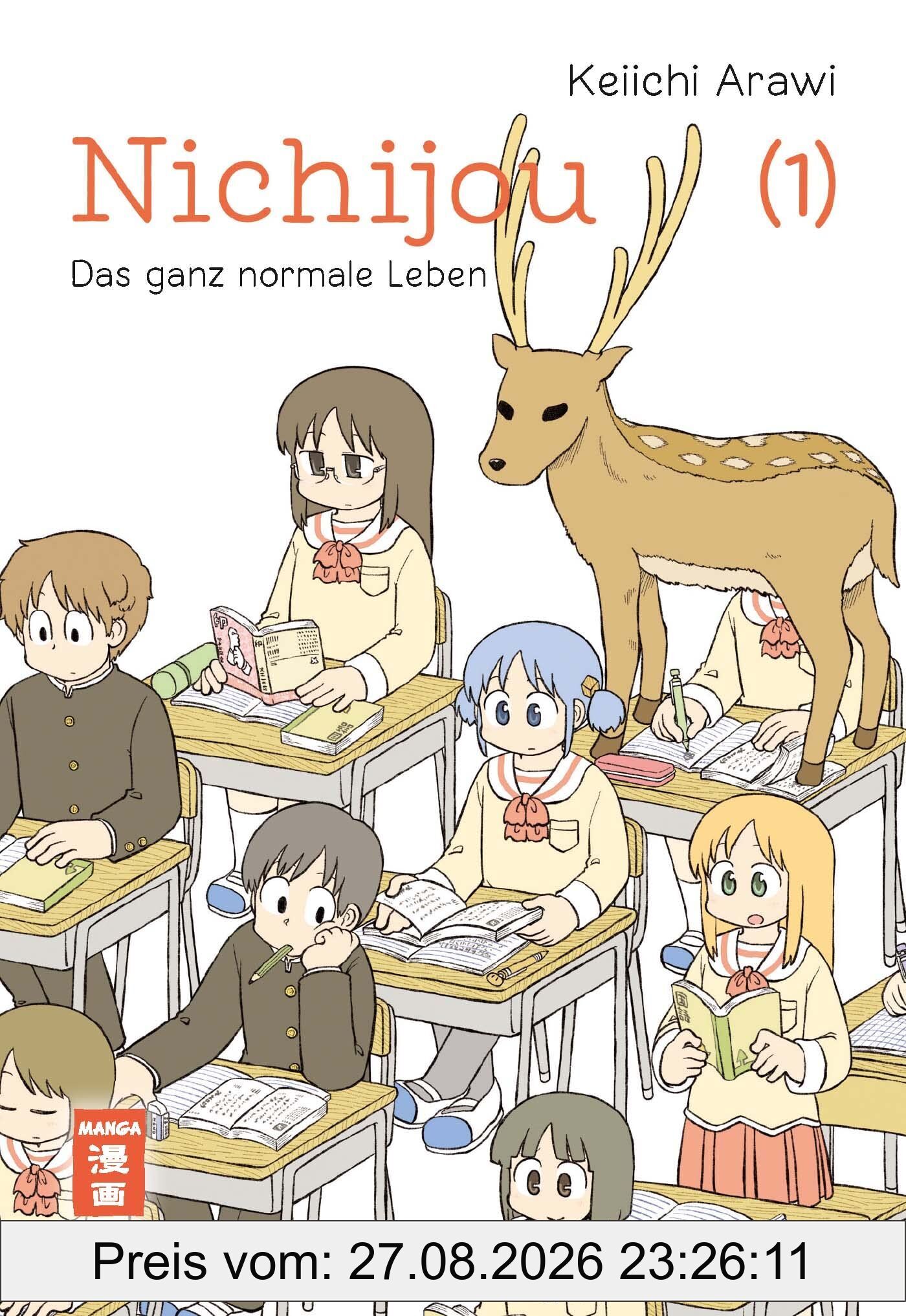 Nichijou 01