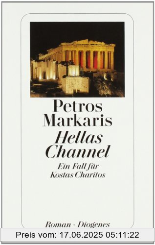 Binding : Taschenbuch, Edition : 23., Aufl., Label : Diogenes Verlag, Publisher : Diogenes Verlag, medium : Taschenbuch, numberOfPages : 464, publicationDate : 2001-09-01, authors : Petros Markaris, translators : Michaela Prinzinger, languages : german, ISBN : 3257232829