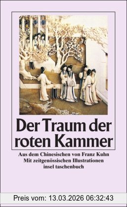 unbekannt Der Traum Der Roten Kammer (insel Taschenbuch)