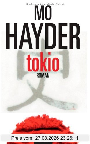 Tokio: Roman