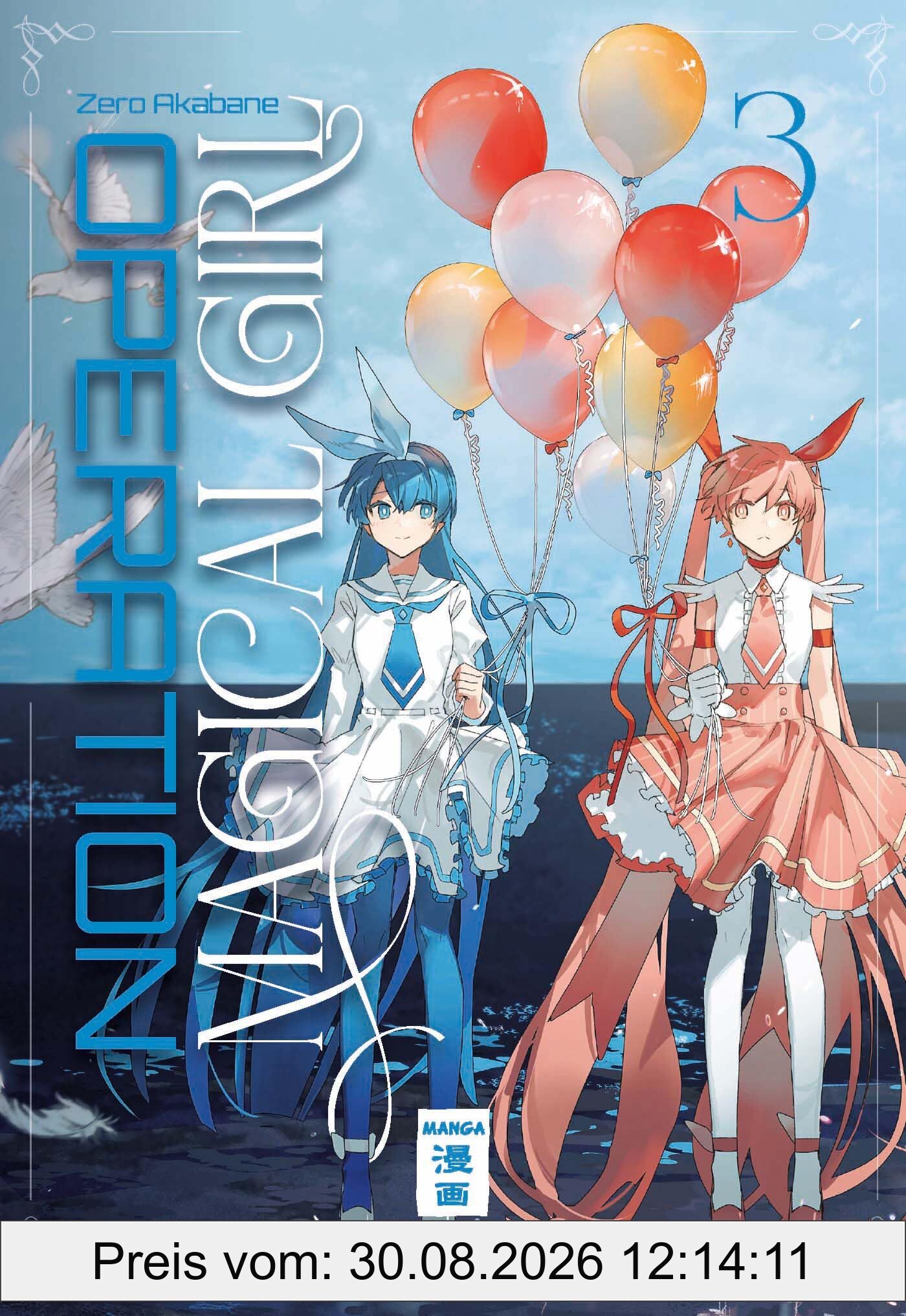 Operation Magical Girl 03